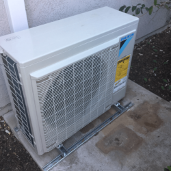 Daikin Ductless Mini Split Outdoor Unit